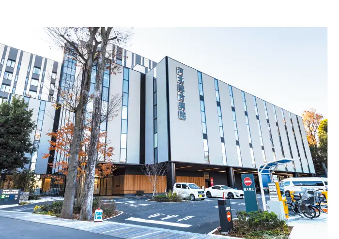河北総合病院