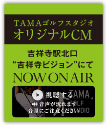 CM